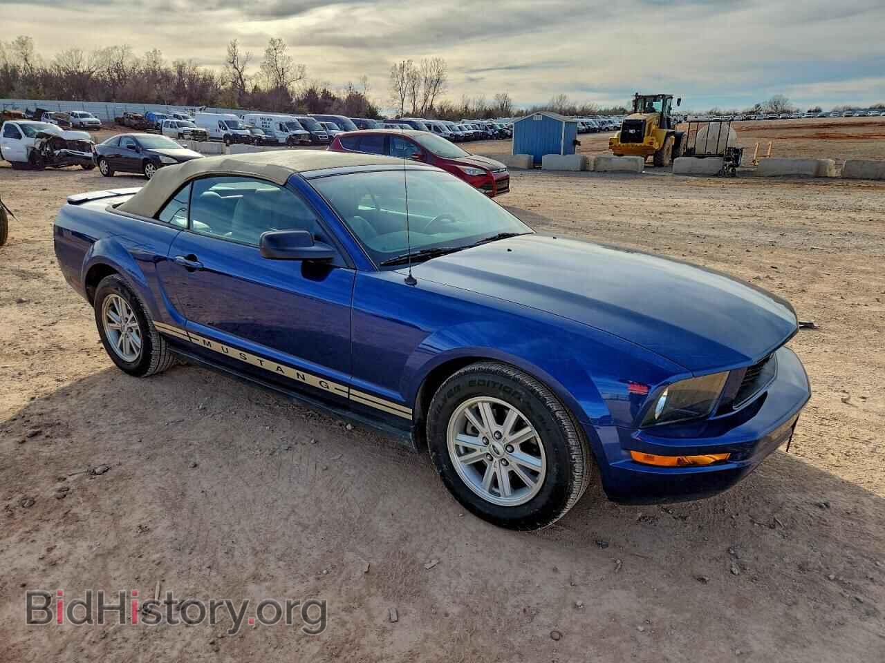 2007 FORD ALL Models - VIN: 1ZVFT84N875206246 - Фото 4