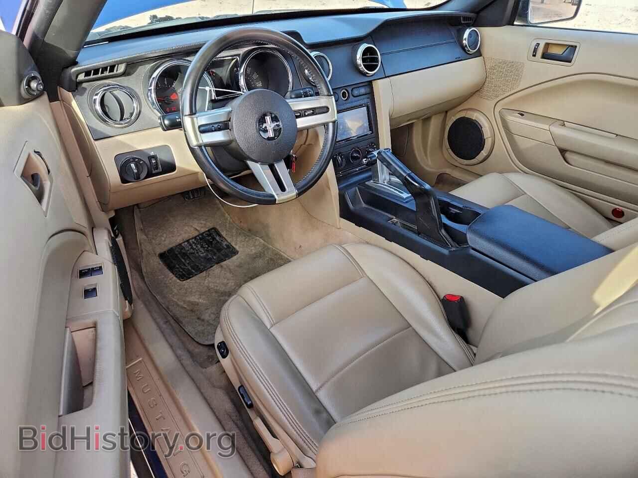 2007 FORD ALL Models - VIN: 1ZVFT84N875206246 - Фото 8