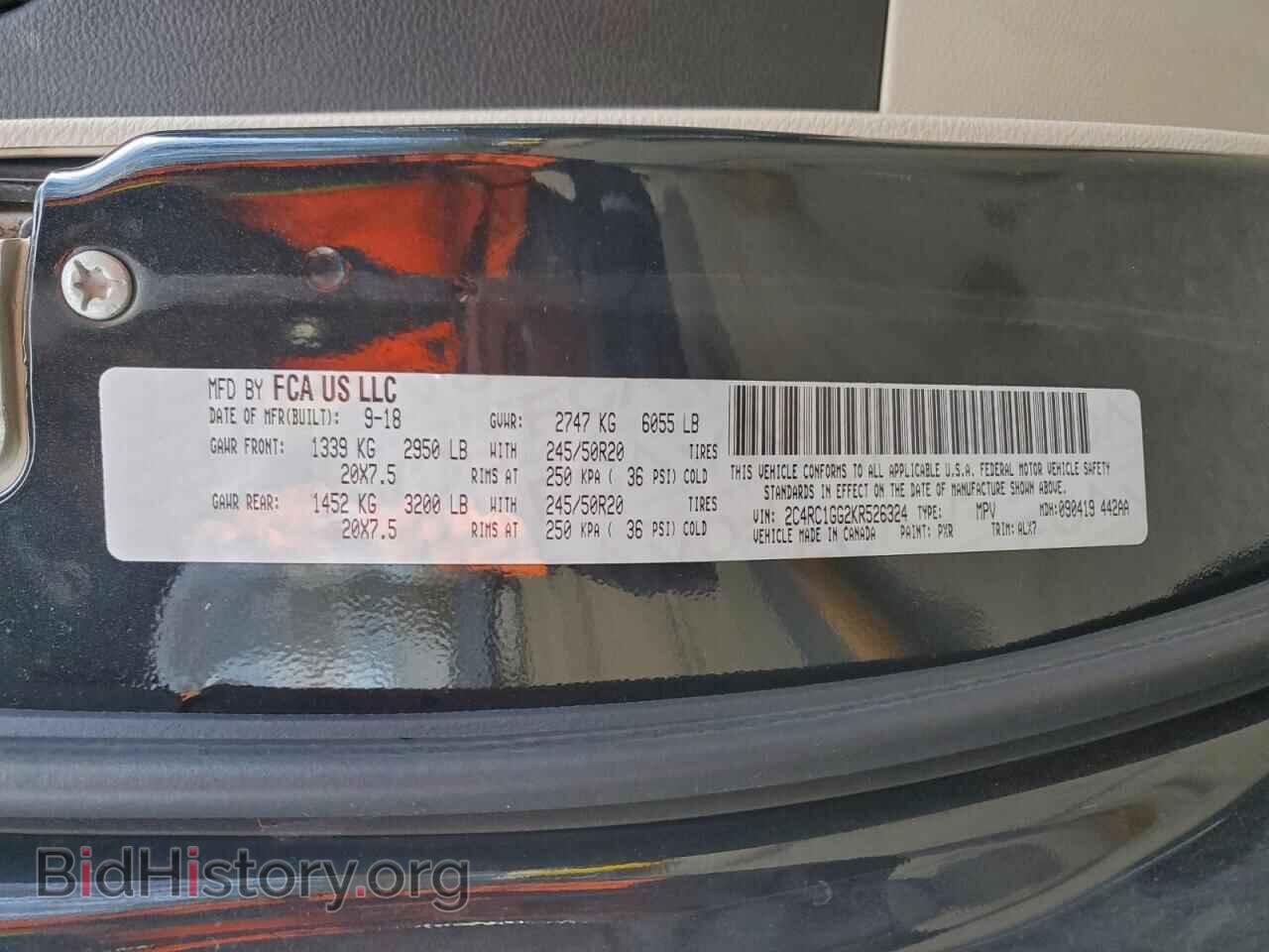 2019 CHRYSLER PACIFICA - VIN: 2C4RC1GG2KR526324 - Photo 13