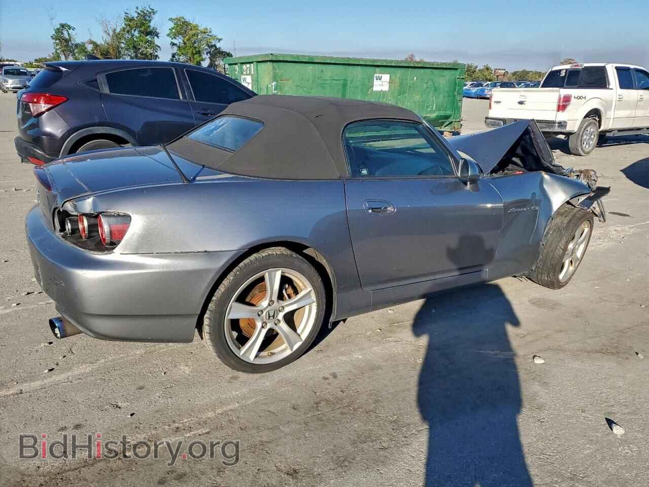 2008 HONDA S2000 - VIN: JHMAP21448S001552 - Фото 3