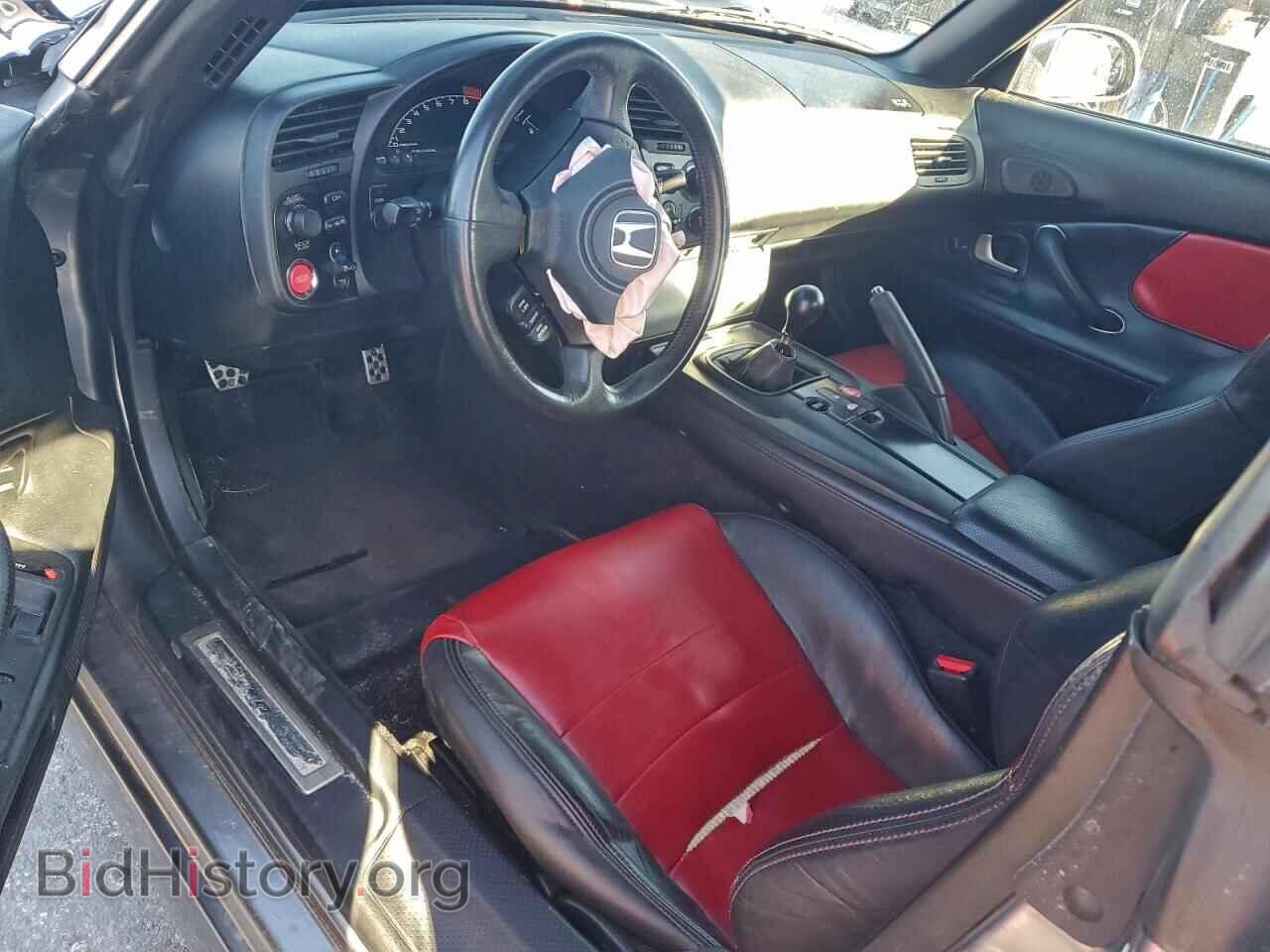 2008 HONDA S2000 - VIN: JHMAP21448S001552 - Фото 8