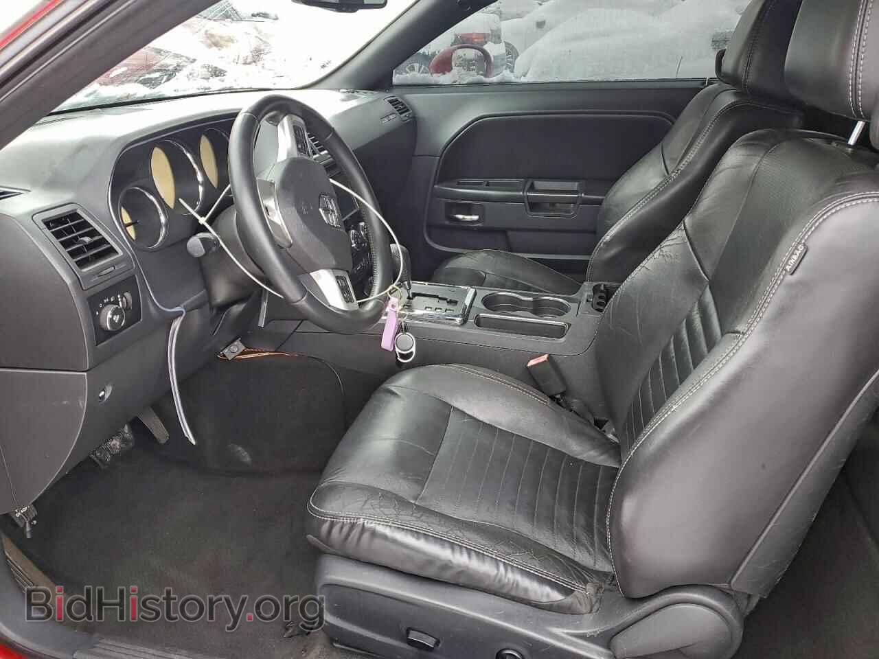 2012 DODGE CHALLENGER - VIN: 2C3CDYAG9CH158241 - Фото 7