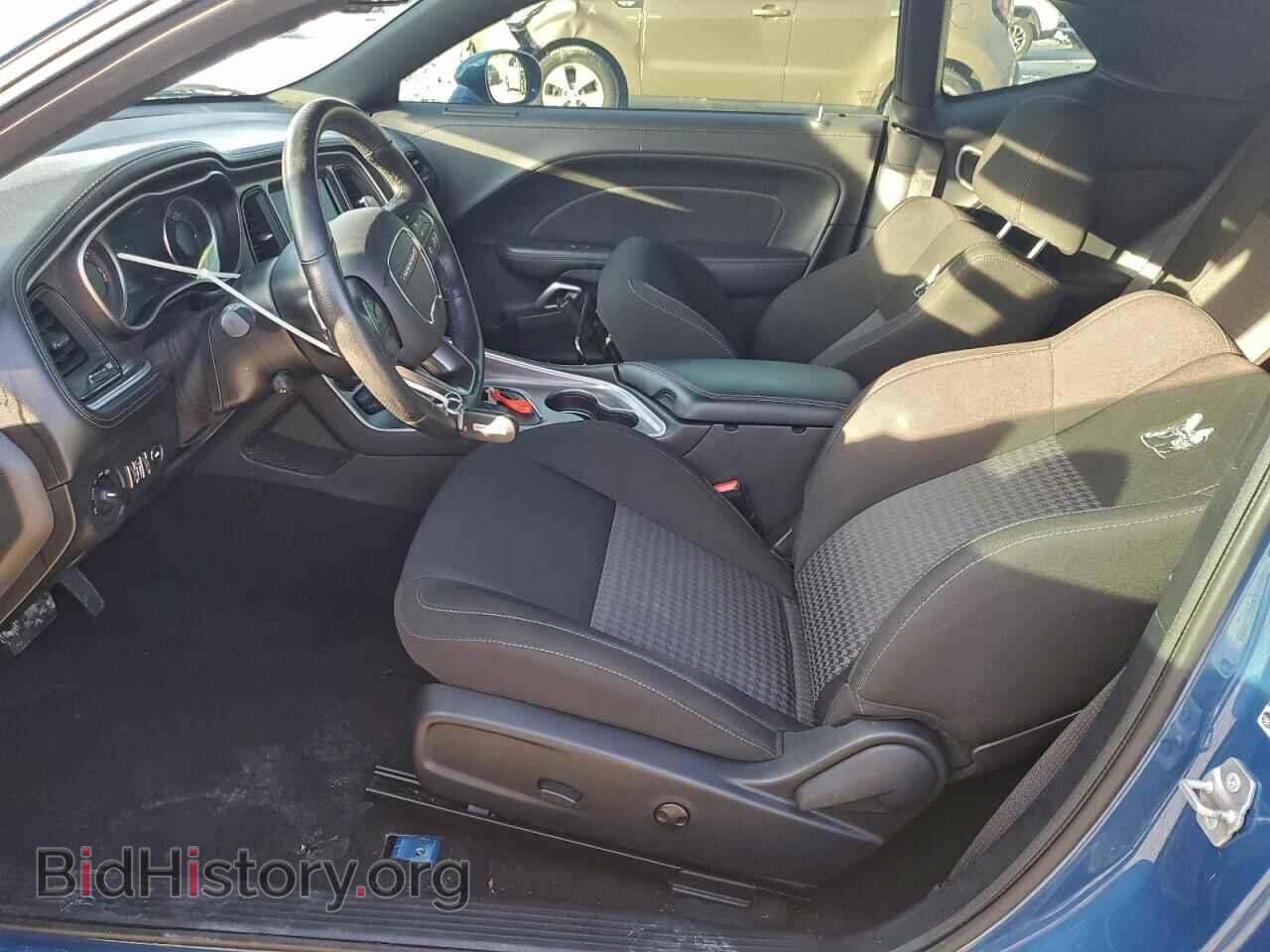 2021 DODGE CHALLENGER - VIN: 2C3CDZFJ6MH669711 - Фото 7