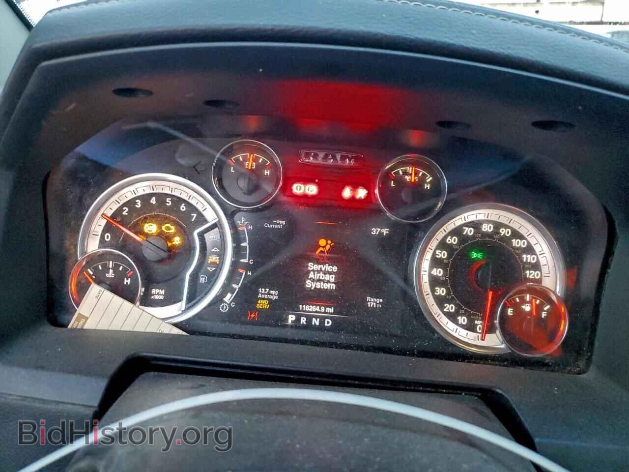 2016 RAM 1500 - VIN: 1C6RR7VT3GS271181 - Фото 9