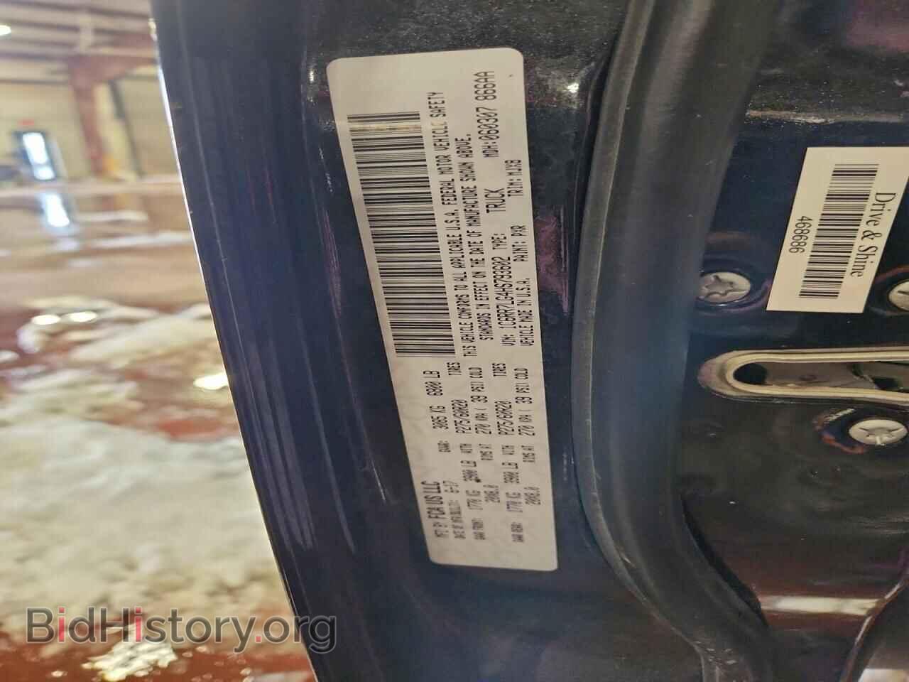 2017 RAM 1500 - VIN: 1C6RR7LG4HS793602 - Photo 13