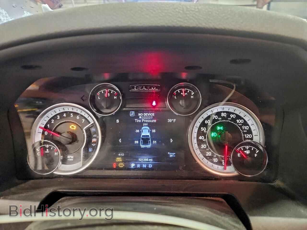 2017 RAM 1500 - VIN: 1C6RR7LG4HS793602 - Photo 9
