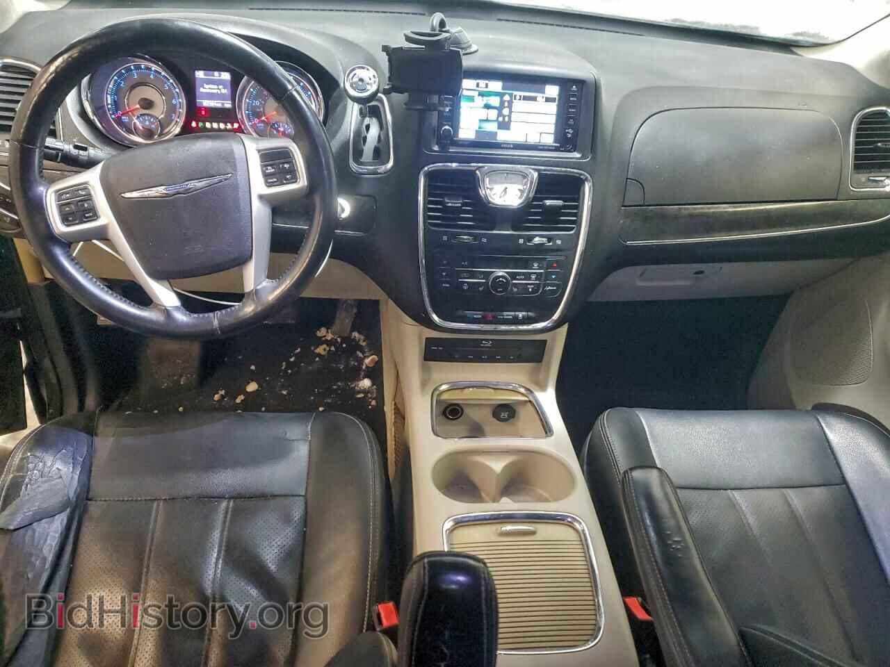 2016 CHRYSLER MINIVAN - VIN: 2C4RC1CG9GR253671 - Фото 8