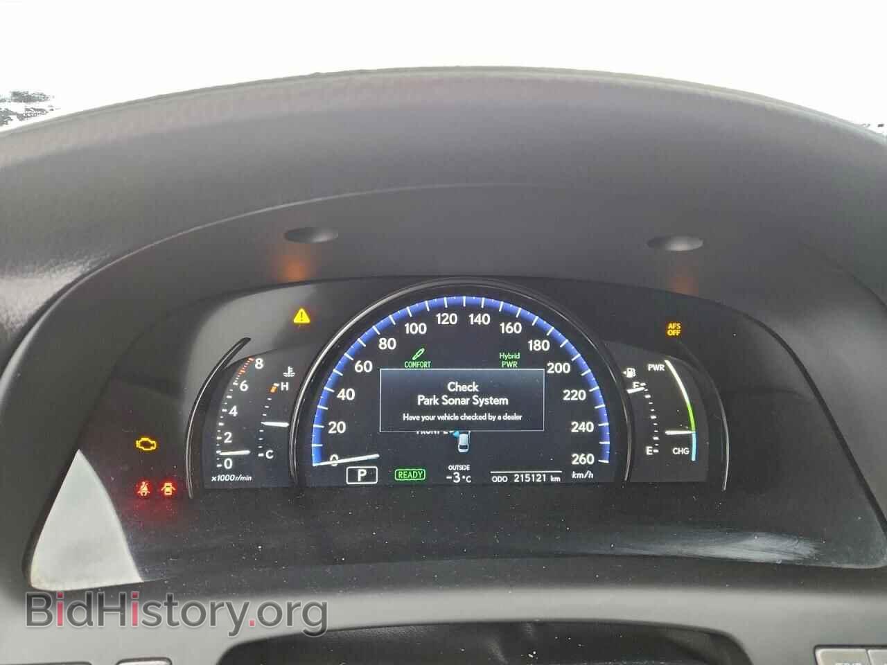 2011 LEXUS LS600 - VIN: JTHDU5EFXB5013553 - Photo 9