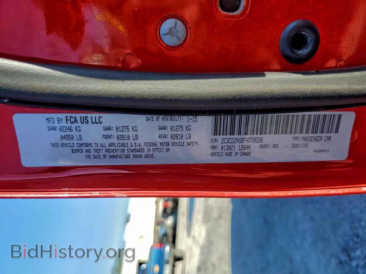 2015 DODGE CHALLENGER - VIN: 2C3CDZAG9FH770336 - Фото 12