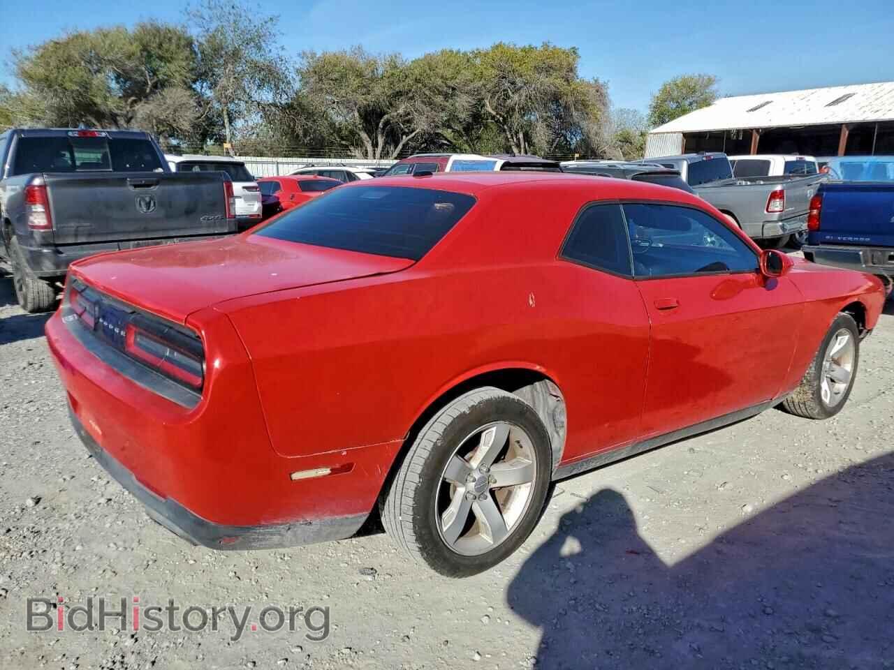 2015 DODGE CHALLENGER - VIN: 2C3CDZAG9FH770336 - Фото 3