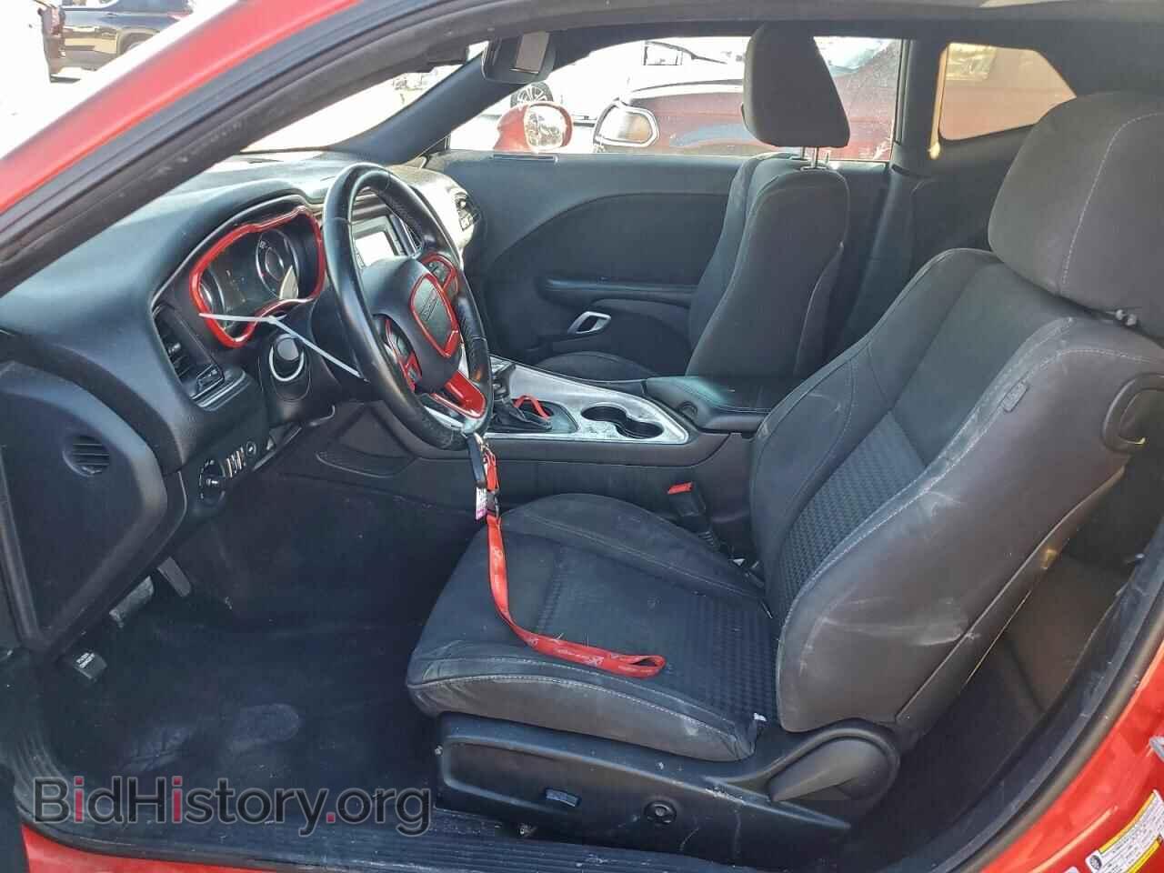 2015 DODGE CHALLENGER - VIN: 2C3CDZAG9FH770336 - Фото 7