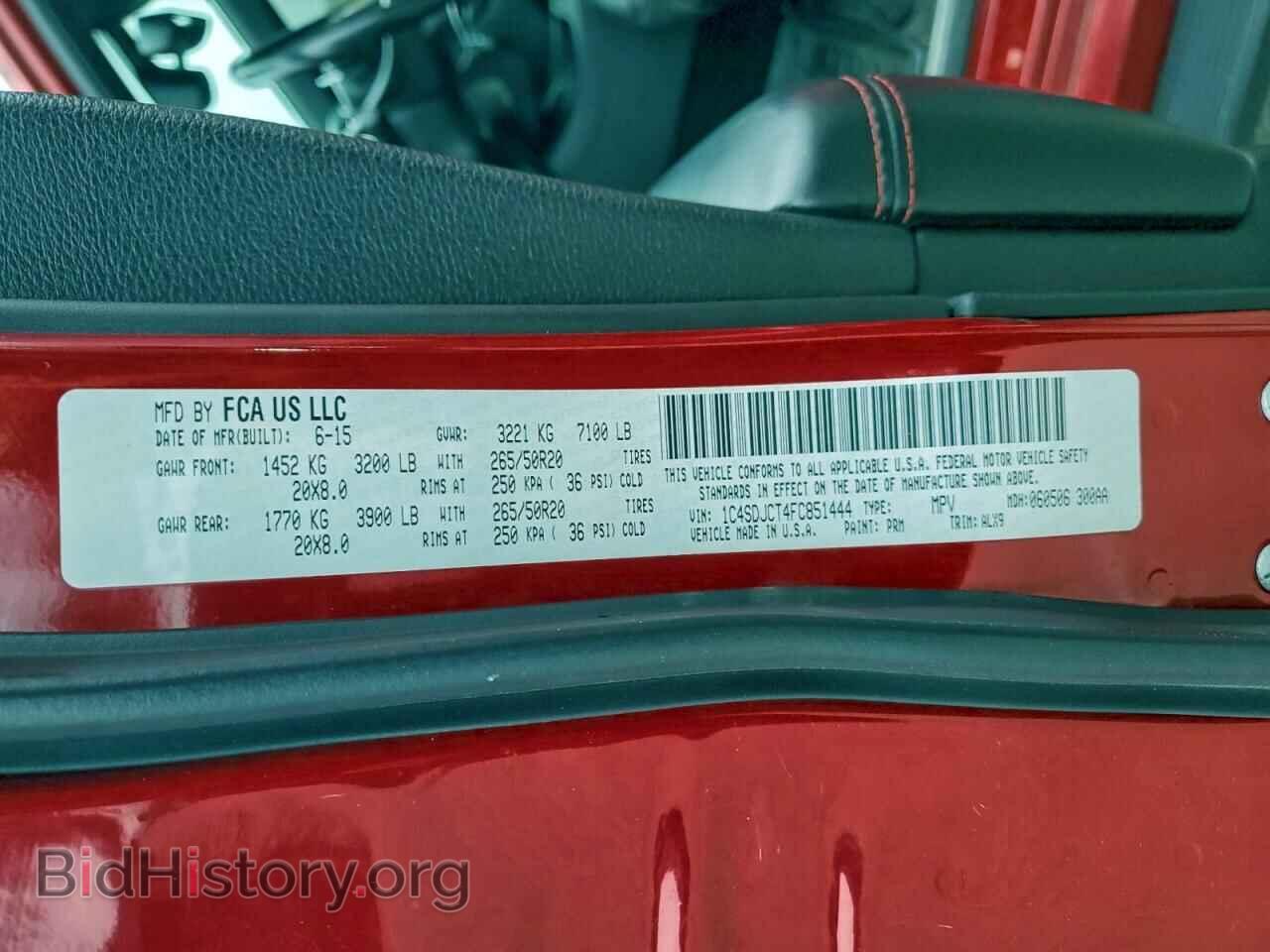 2015 DODGE DURANGO - VIN: 1C4SDJCT4FC851444 - Фото 14