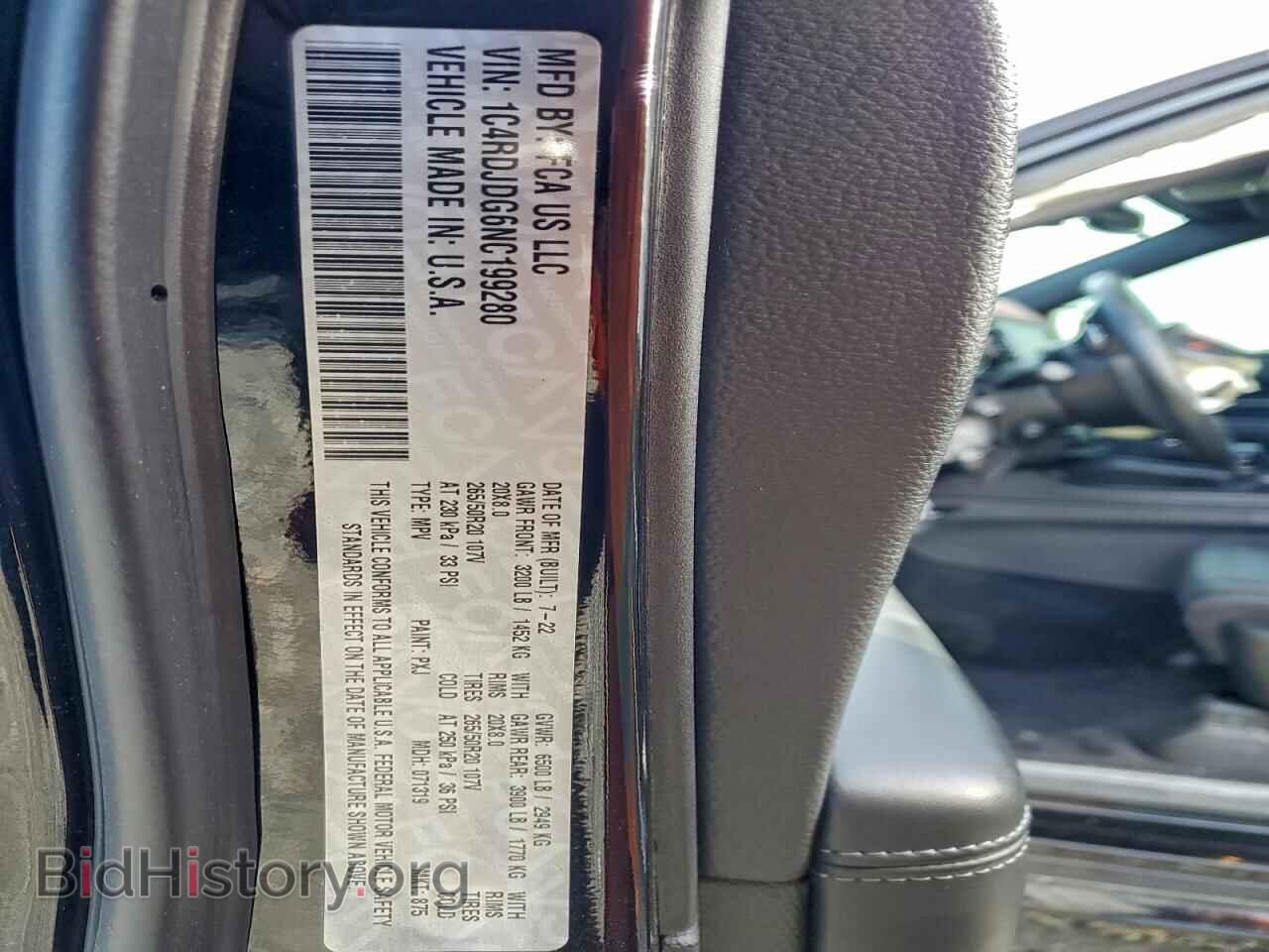 2022 DODGE DURANGO - VIN: 1C4RDJDG6NC199280 - Фото 13