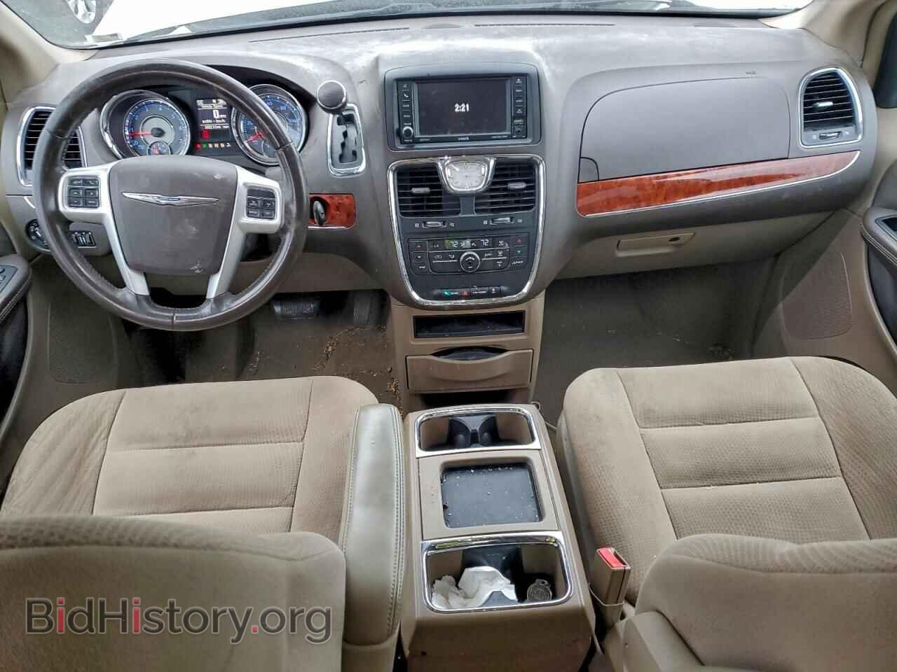 2015 CHRYSLER MINIVAN - VIN: 2C4RC1BG1FR609787 - Photo 8