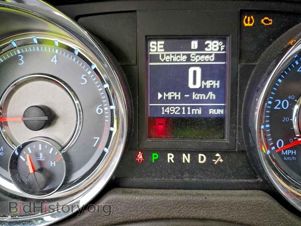 2015 CHRYSLER MINIVAN - VIN: 2C4RC1BG1FR609787 - Photo 9