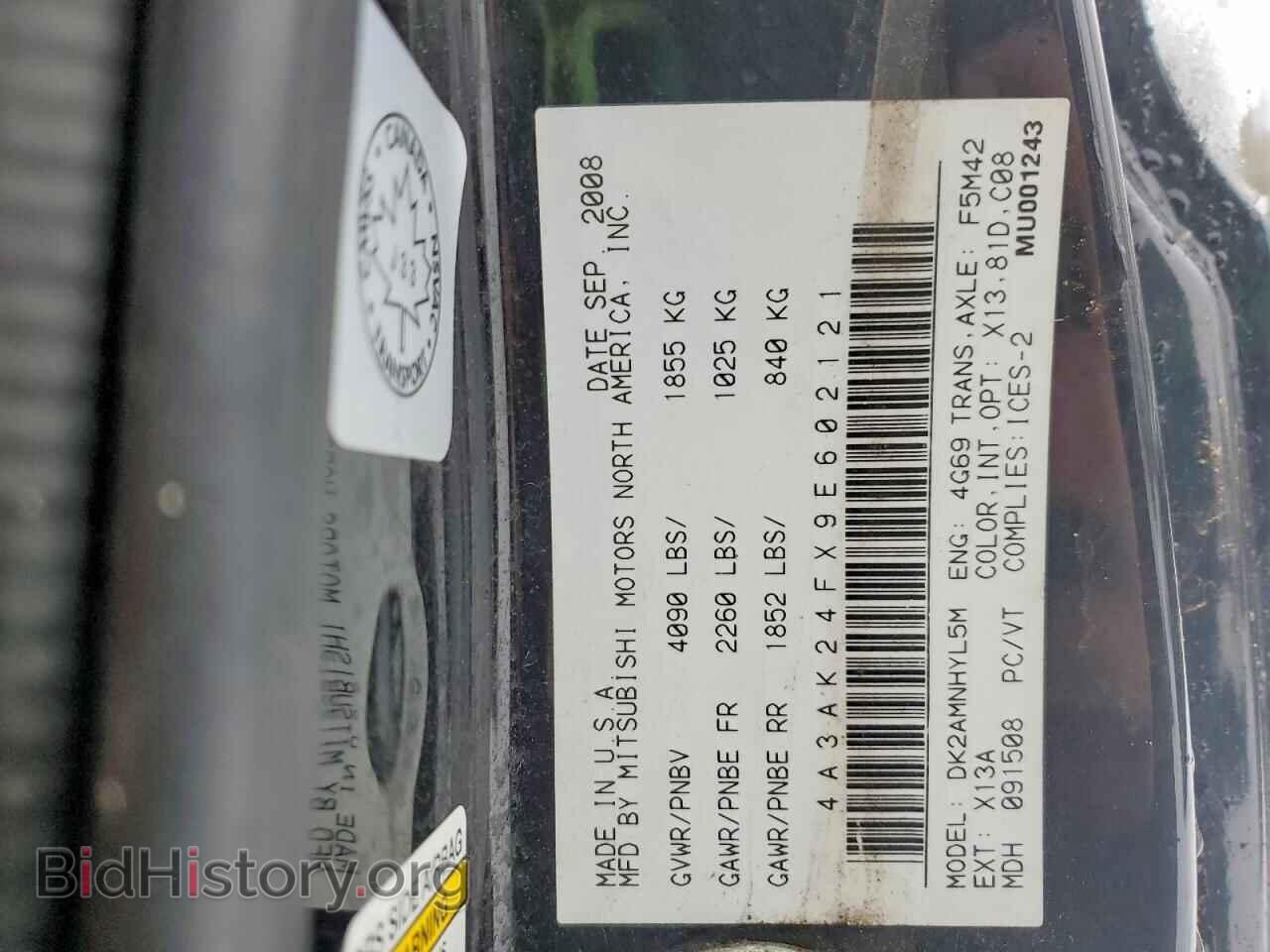 2009 MITSUBISHI ECLIPSE - VIN: 4A3AK24FX9E602121 - Photo 13