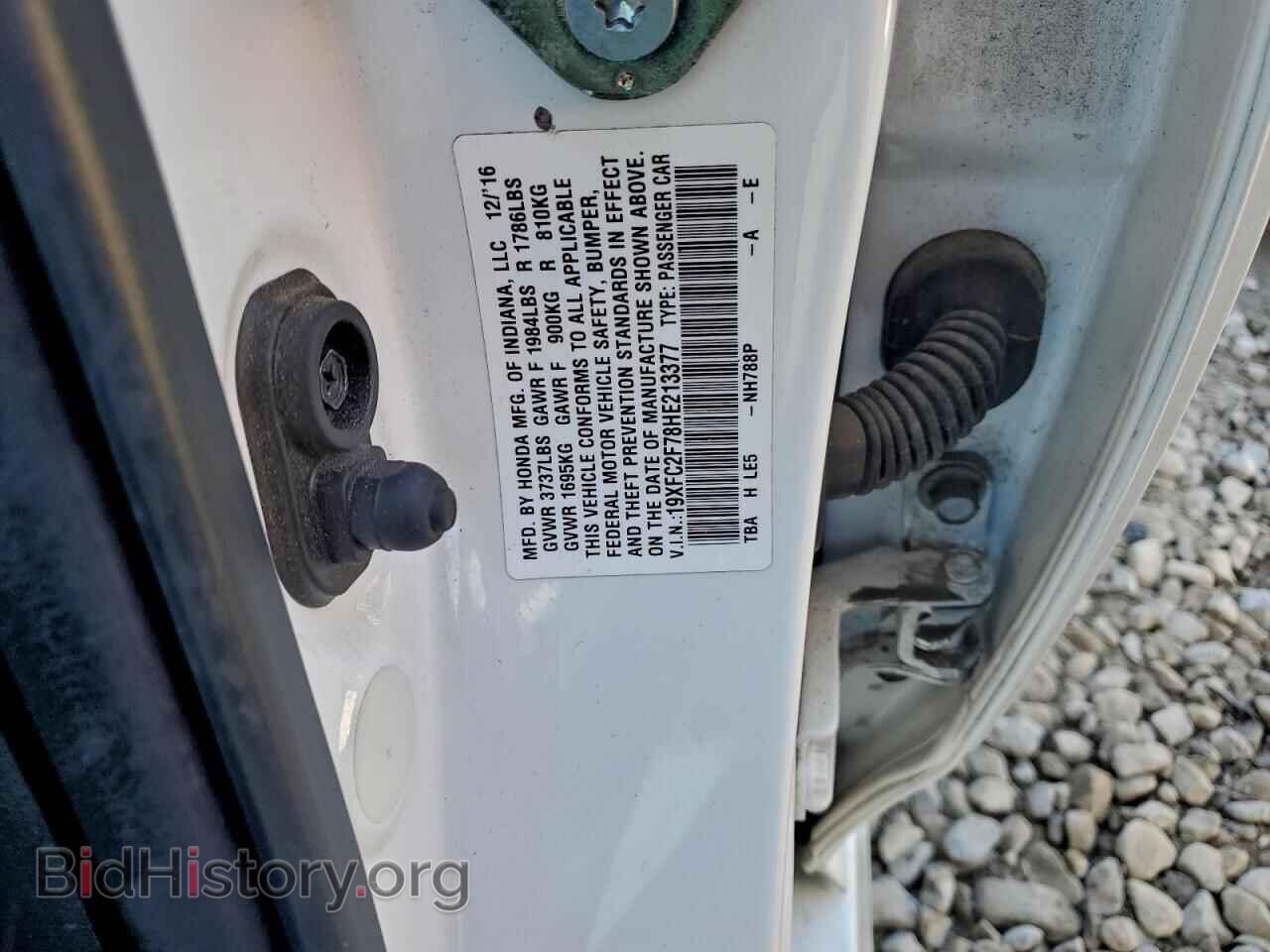 2017 HONDA CIVIC - VIN: 19XFC2F78HE213377 - Фото 12
