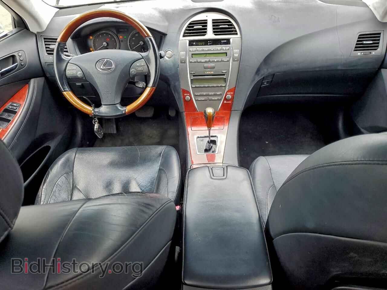 2007 LEXUS ES350 - VIN: JTHBJ46G072098073 - Фото 8