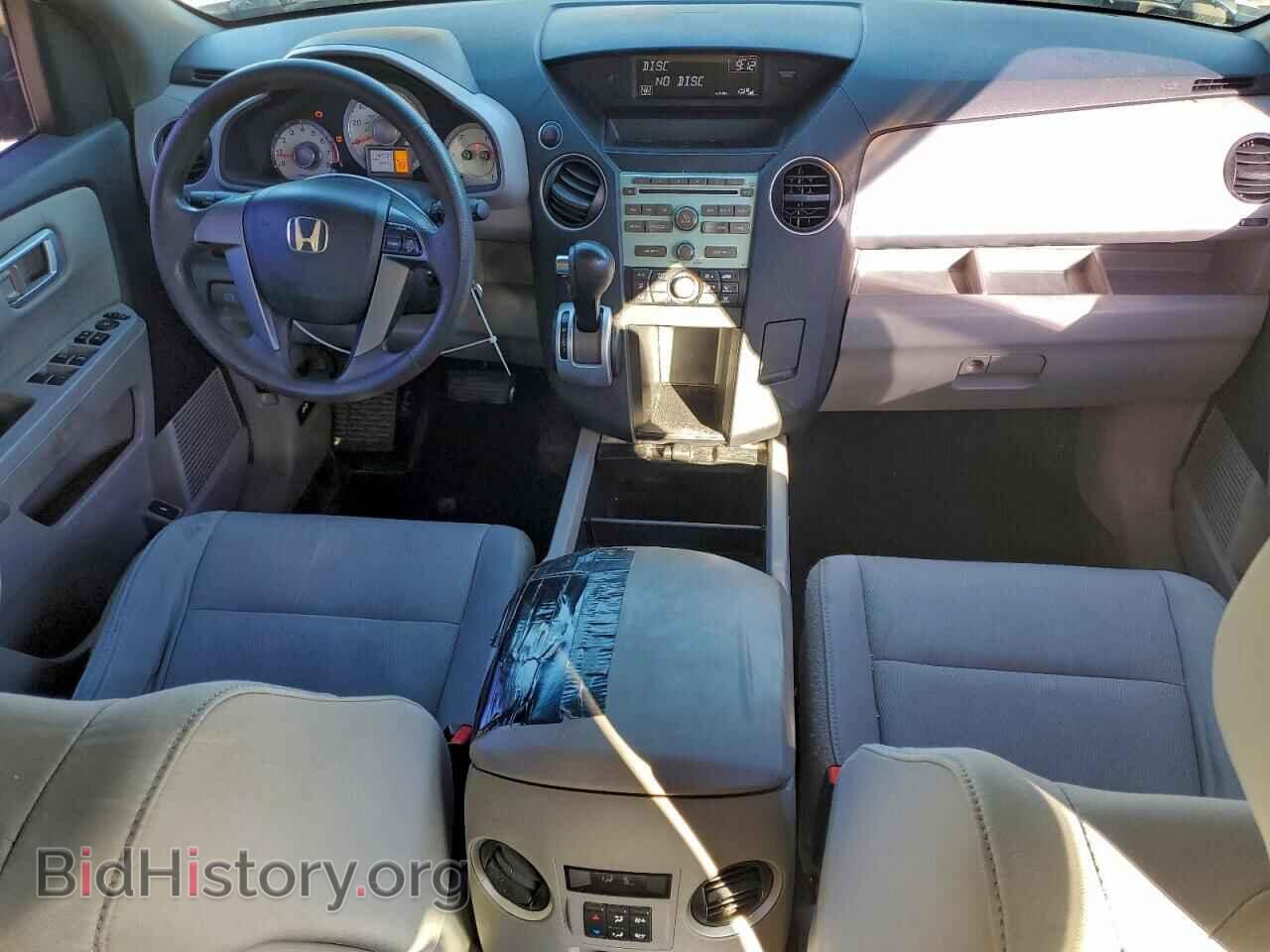 2011 HONDA PILOT - VIN: 5FNYF3H23BB007649 - Фото 8