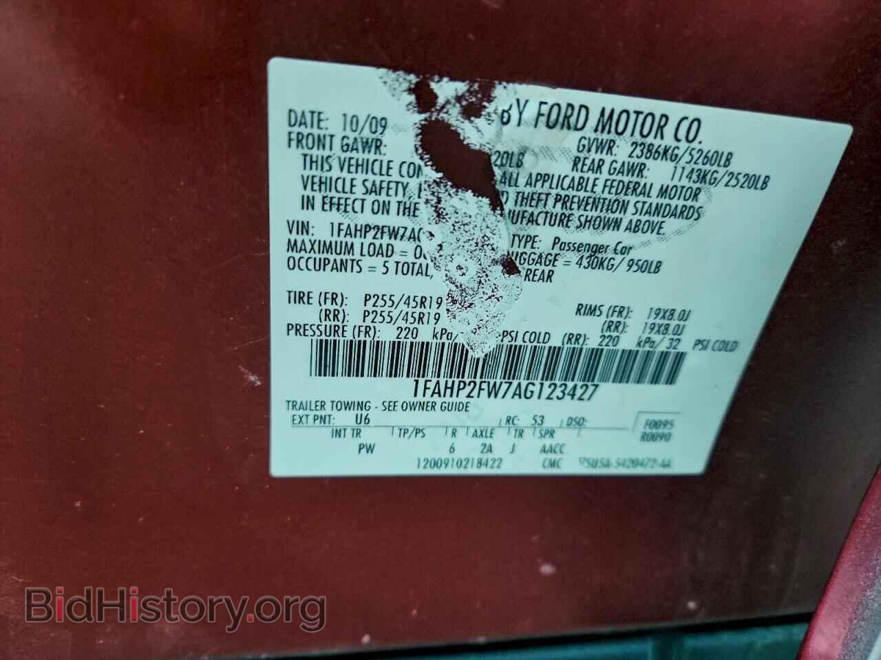 2010 FORD TAURUS - VIN: 1FAHP2FW7AG123427 - Фото 13