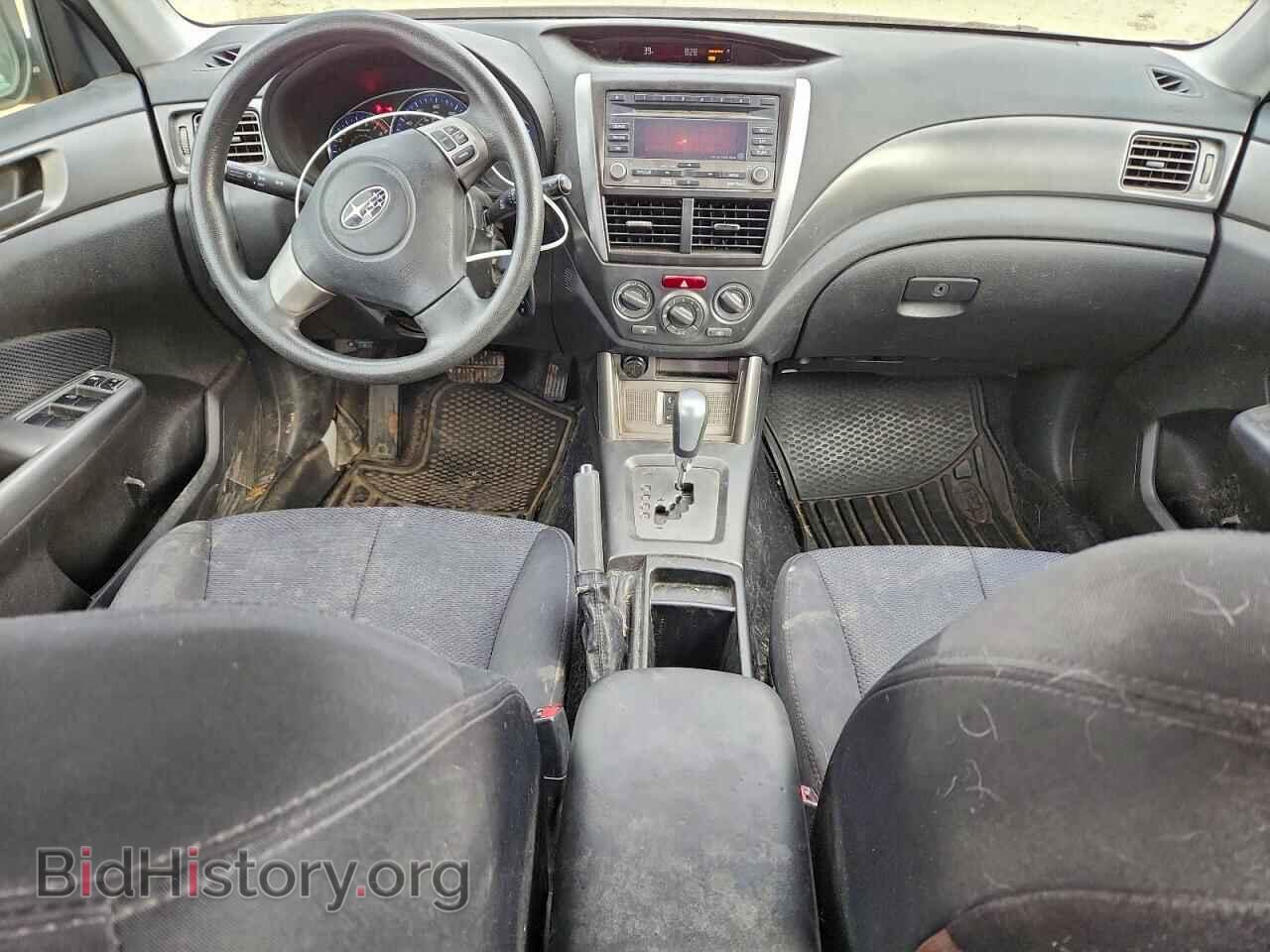 2012 SUBARU FORESTER - VIN: JF2SHABC9CH413265 - Photo 8