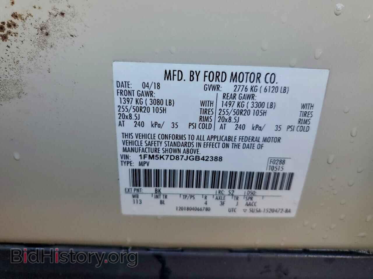 2018 FORD EXPLORER - VIN: 1FM5K7D87JGB42388 - Photo 14