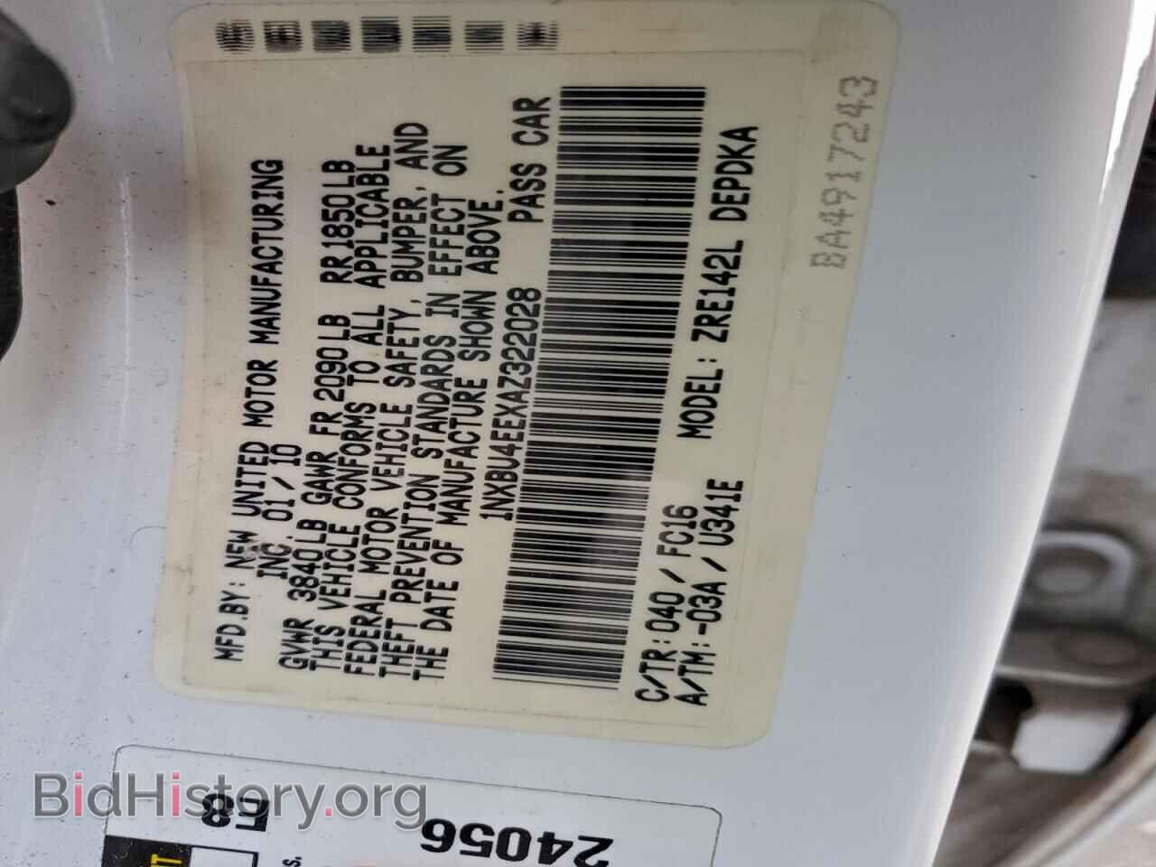 2010 TOYOTA COROLLA - VIN: 1NXBU4EEXAZ322028 - Фото 12