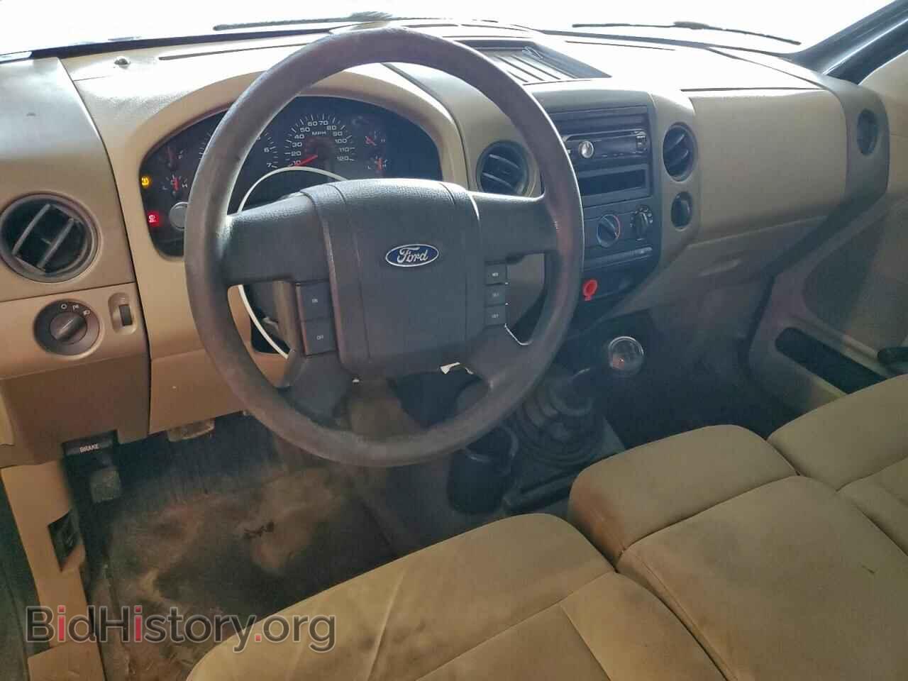 2008 FORD All Models - VIN: 1FTRF12248KE94647 - Фото 8