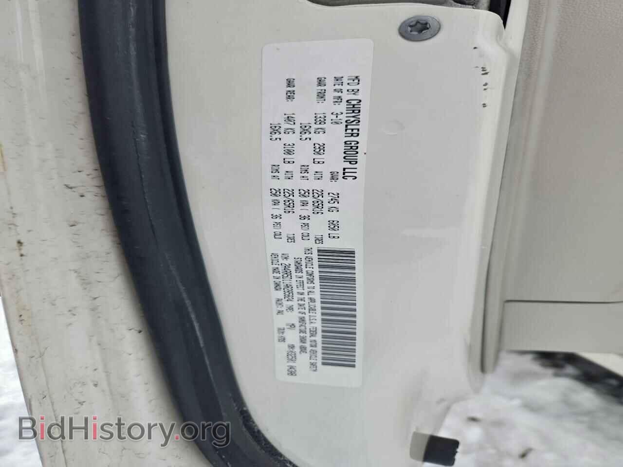 2010 CHRYSLER MINIVAN - VIN: 2A4RR5D11AR285824 - Фото 13