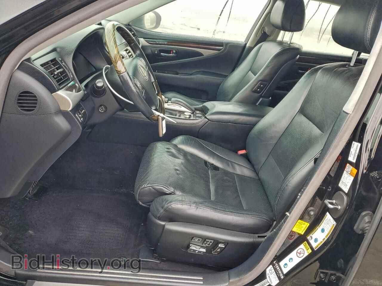 2016 LEXUS LS460 - VIN: JTHBL5EF8G5142859 - Фото 7