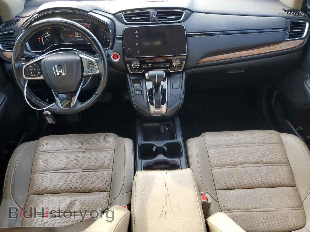 2017 HONDA CRV - VIN: 5J6RW2H88HL068367 - Фото 8