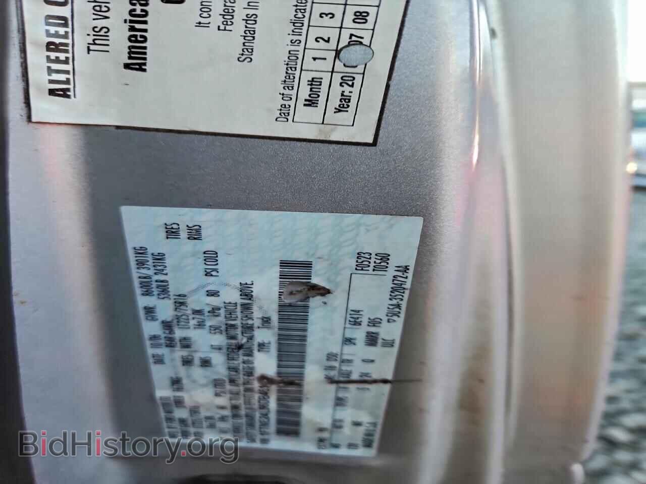 2006 FORD ALL Models - VIN: 1FTNE24L56DB46130 - Фото 13