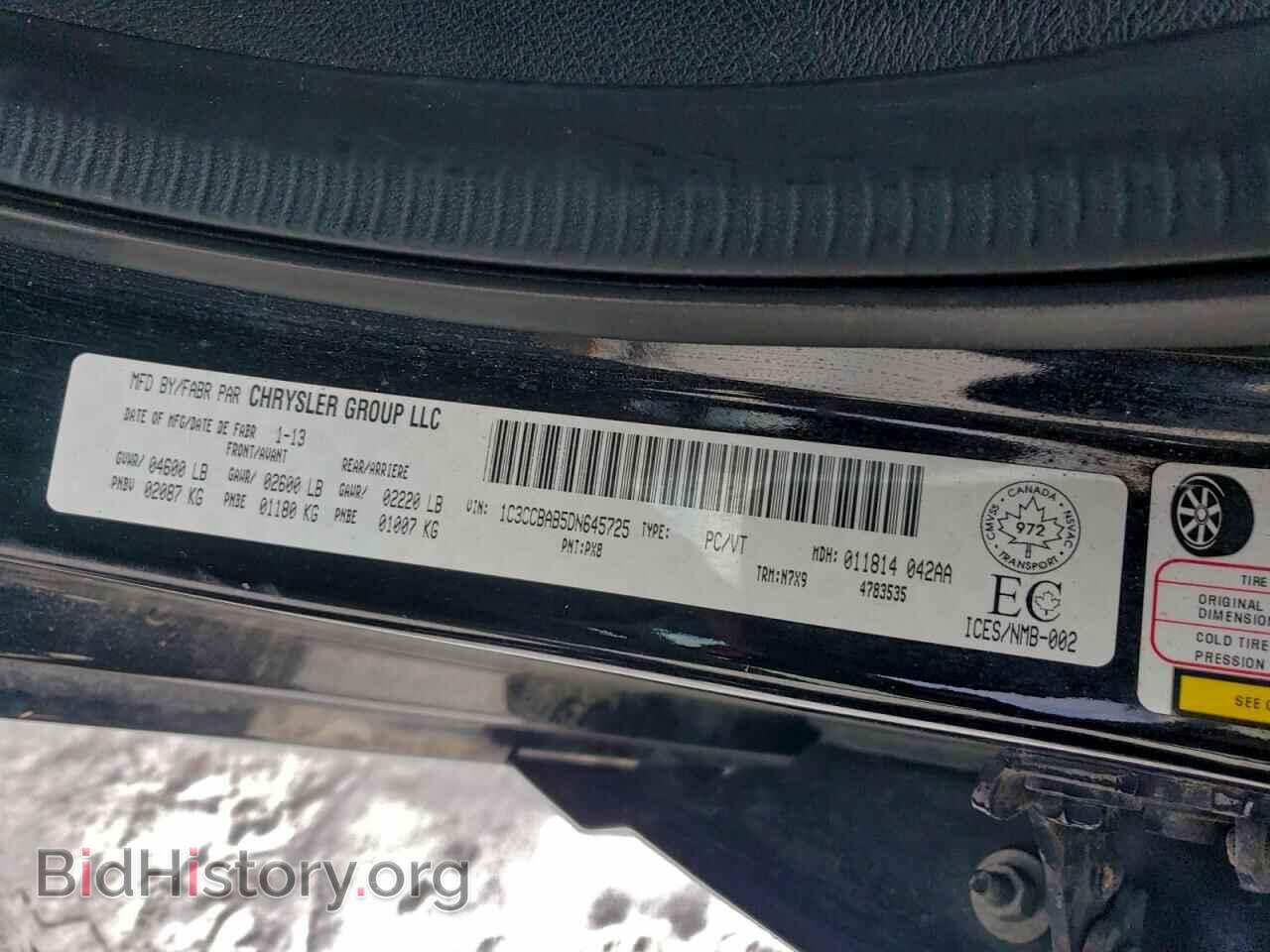 2013 CHRYSLER 200 - VIN: 1C3CCBAB5DN645725 - Photo 12