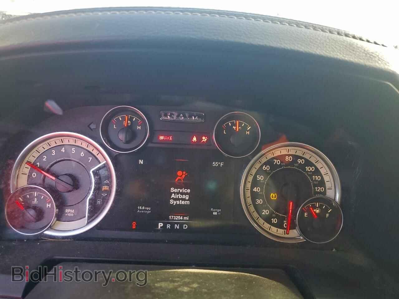2015 RAM 1500 - VIN: 1C6RR7NT7FS758818 - Фото 9