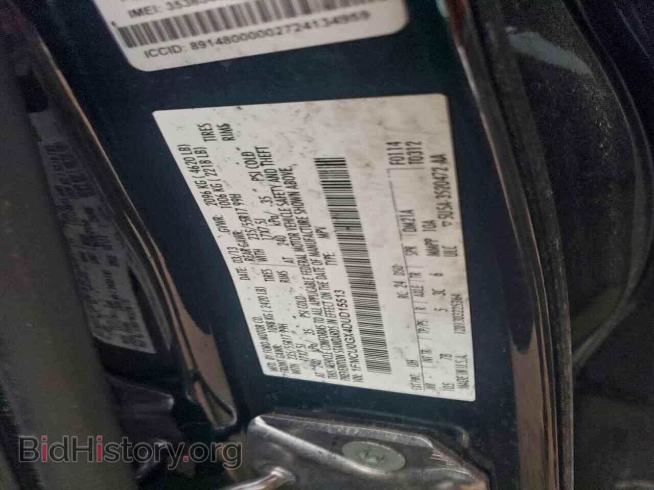 2013 FORD ESCAPE - VIN: 1FMCU0GX4DUD15513 - Фото 13