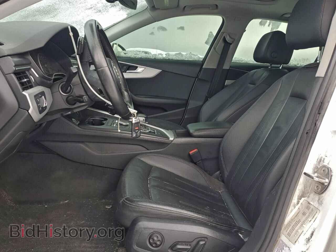 2017 AUDI A4 - VIN: WAUANAF46HN021663 - Photo 7