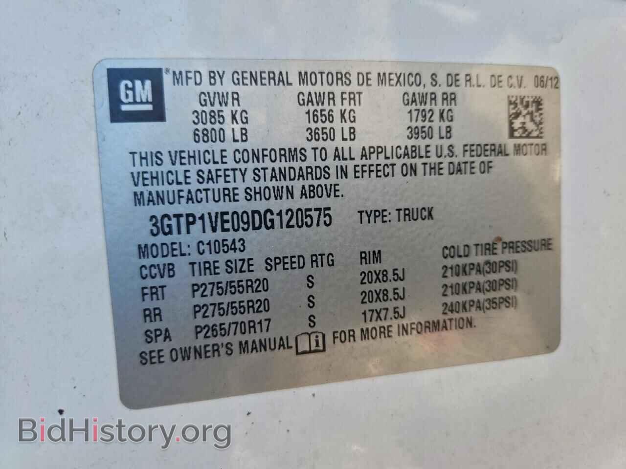 2013 GMC SIERRA - VIN: 3GTP1VE09DG120575 - Фото 12