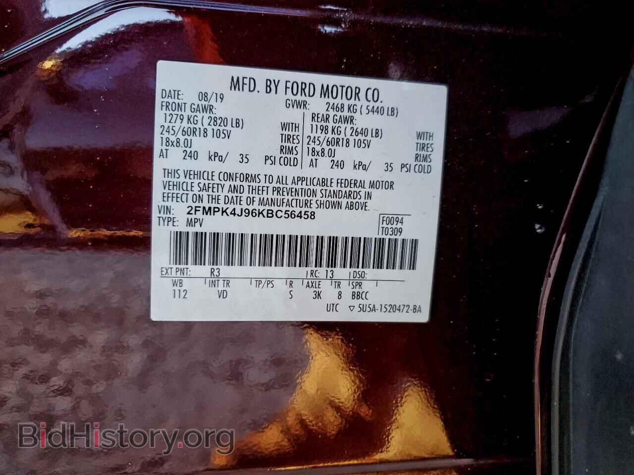 2019 FORD EDGE - VIN: 2FMPK4J96KBC56458 - Фото 13