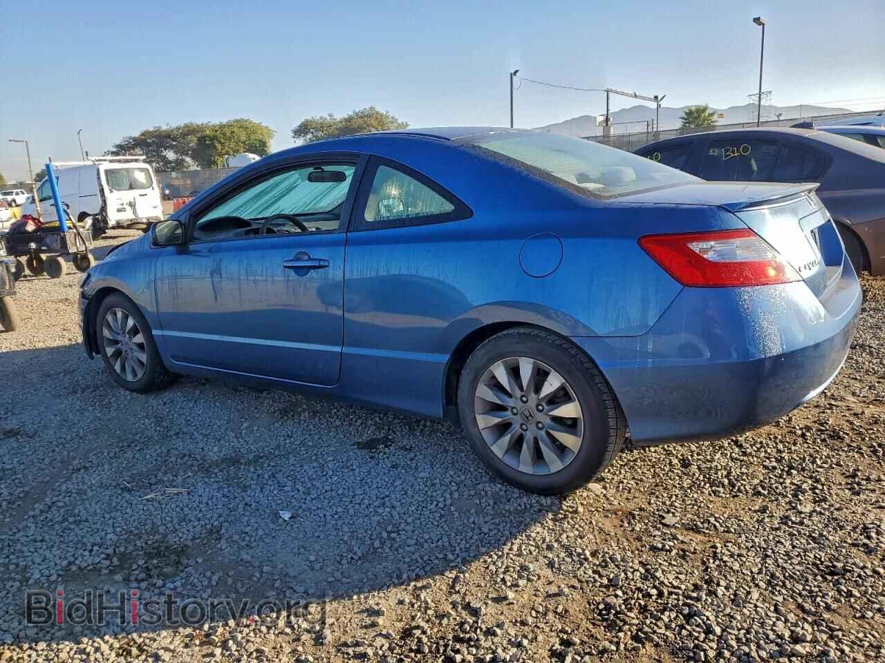 2011 HONDA CIVIC - VIN: 2HGFG1B85BH517471 - Фото 2