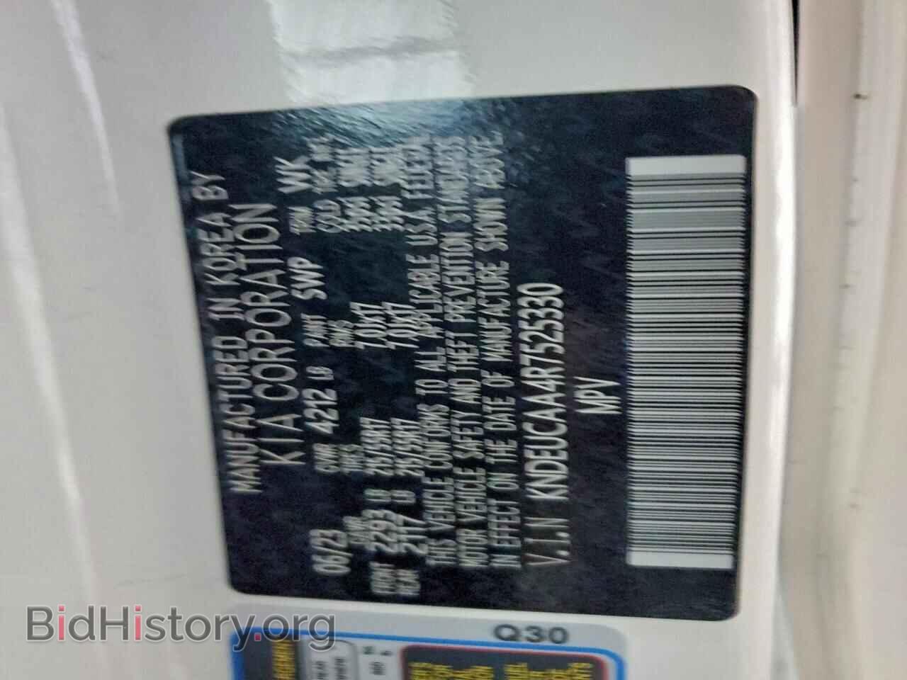 2024 KIA SELTOS - VIN: KNDEUCAA4R7525330 - Фото 13