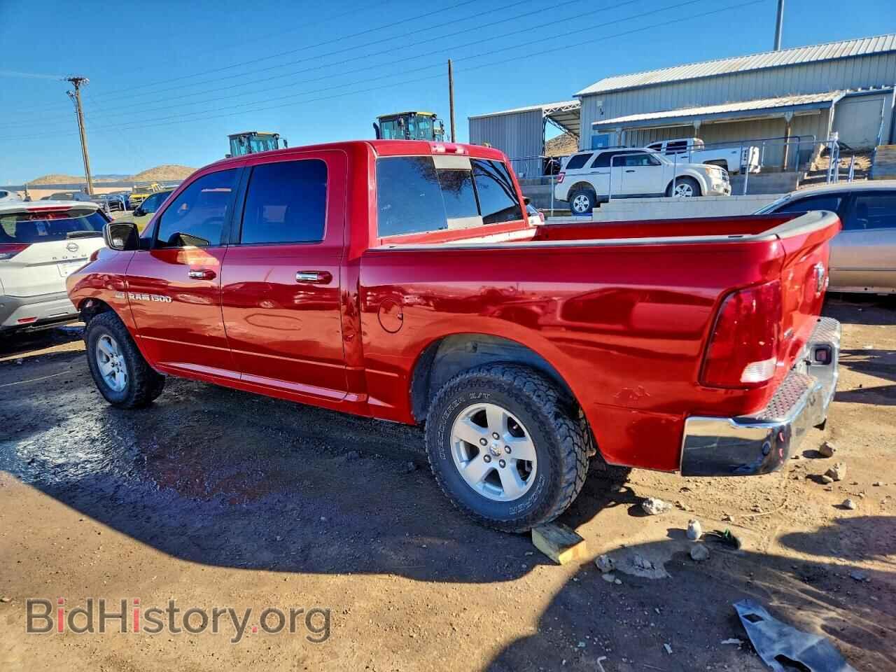 2011 DODGE All Models - VIN: 1D7RV1CT6BS572708 - Photo 2