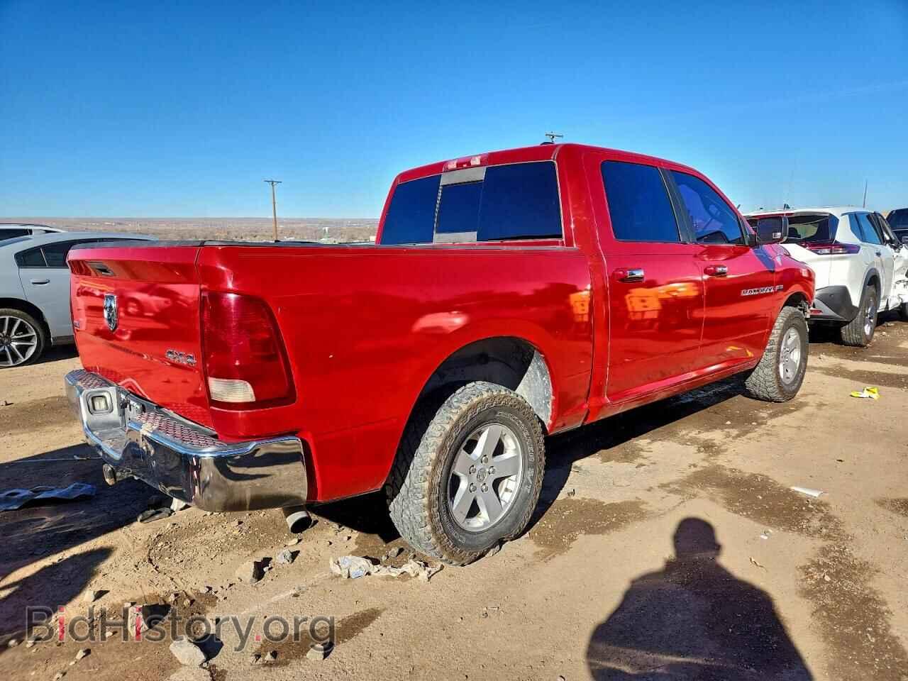 2011 DODGE All Models - VIN: 1D7RV1CT6BS572708 - Photo 3