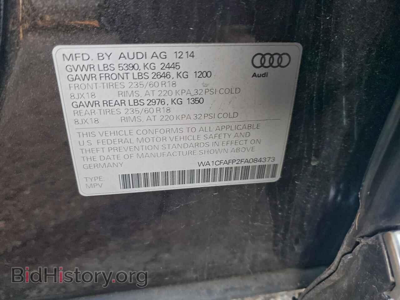 2015 AUDI Q5 - VIN: WA1CFAFP2FA084373 - Фото 13