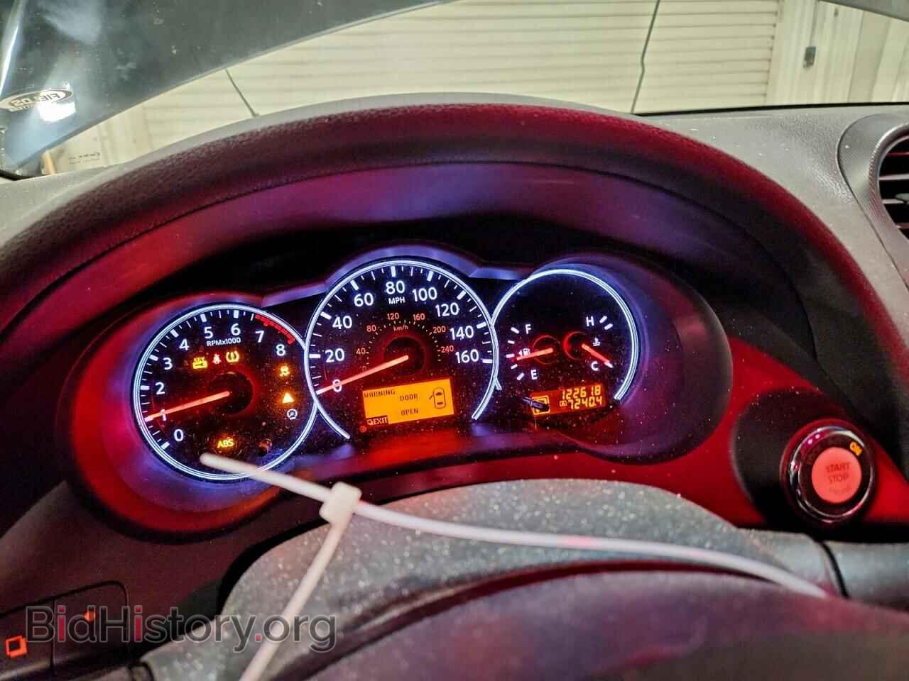 2012 NISSAN ALTIMA - VIN: 1N4BL2AP3CC131214 - Фото 9