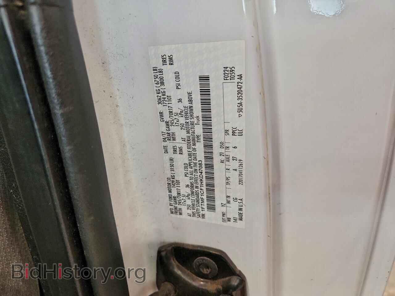 2017 FORD All Models - VIN: 1FTMF1CF1HKD47083 - Фото 12