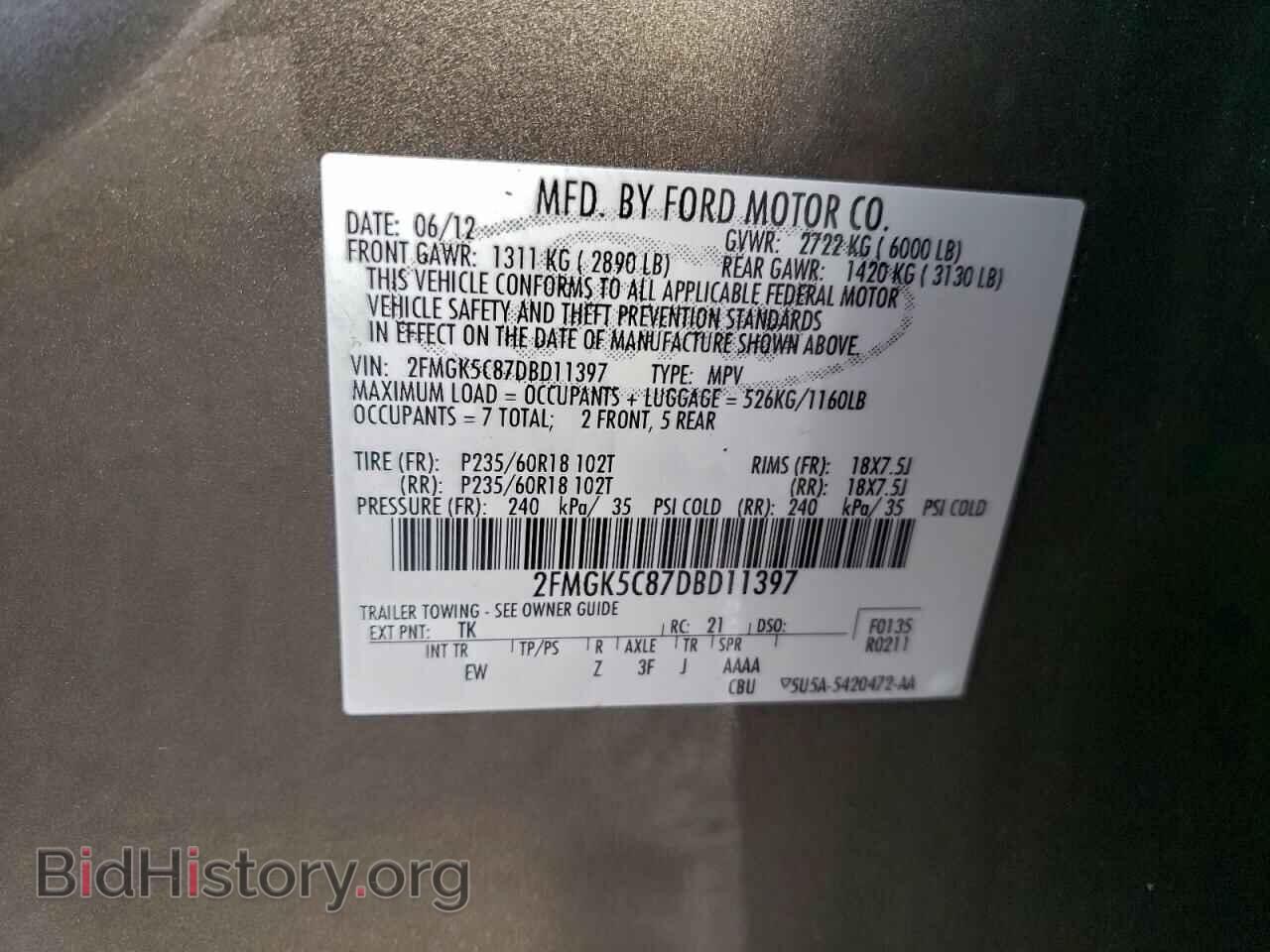 2013 FORD FLEX - VIN: 2FMGK5C87DBD11397 - Фото 13
