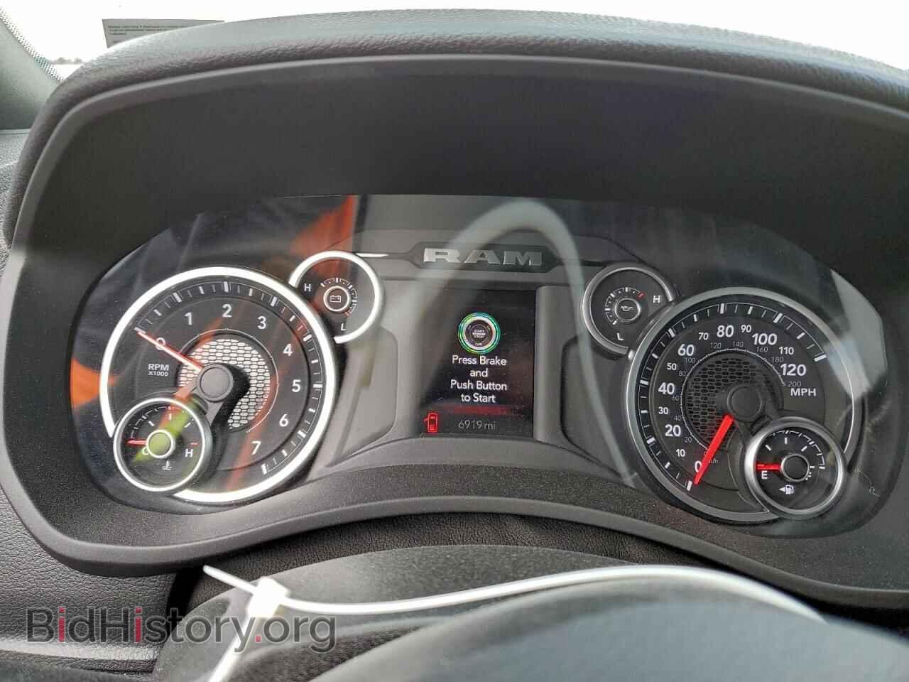 2025 RAM 2500 - VIN: 3C6UR5DJ3SG567333 - Фото 9