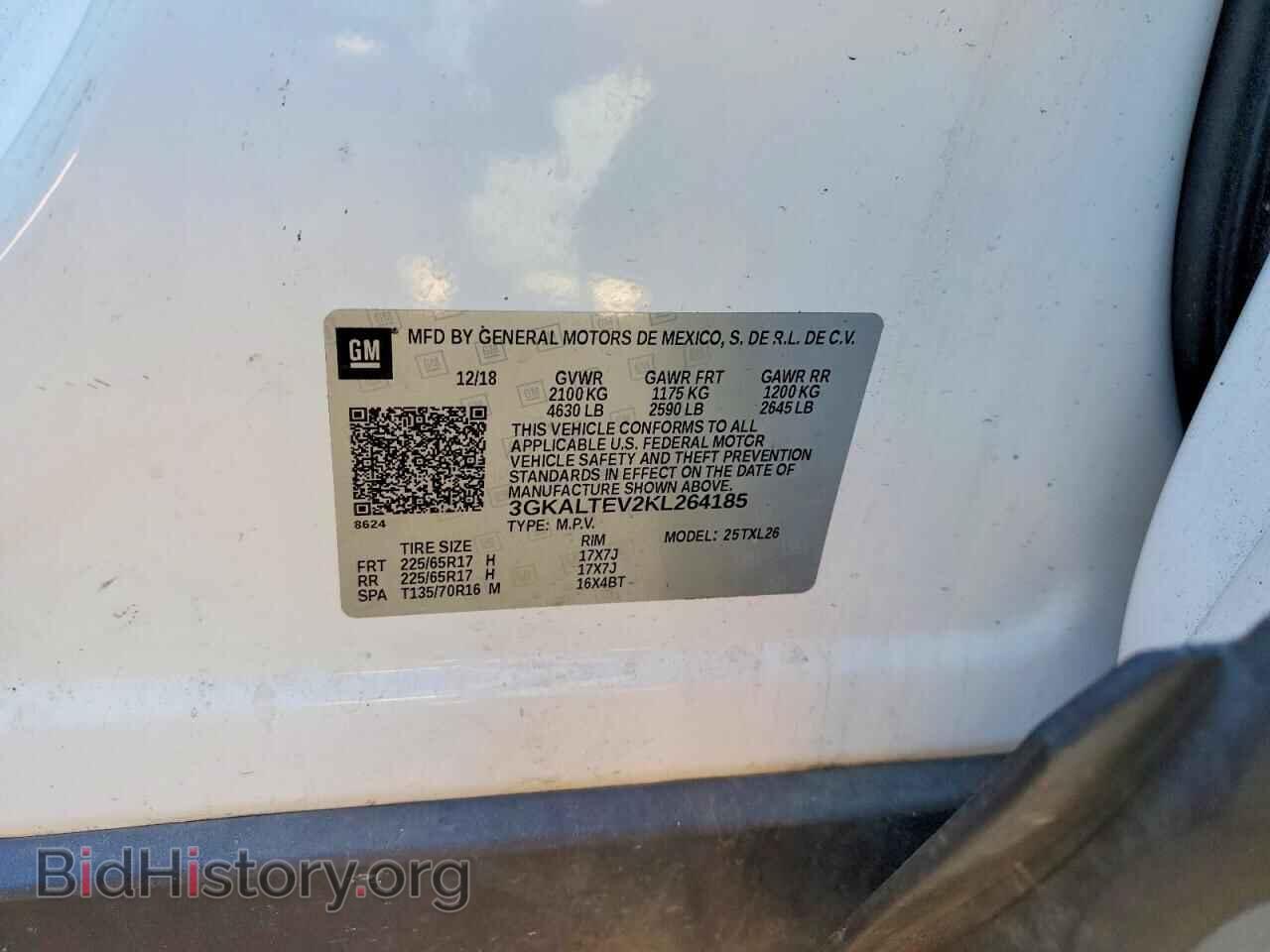 2019 GMC TERRAIN - VIN: 3GKALTEV2KL264185 - Photo 13