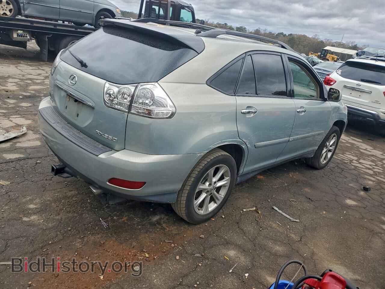 2009 LEXUS RX350 - VIN: 2T2GK31U49C080459 - Фото 3