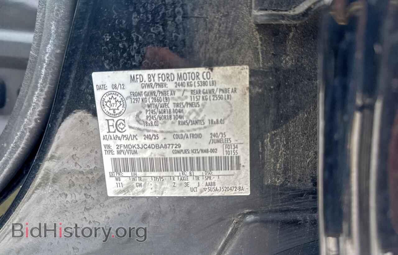 2013 FORD EDGE - VIN: 2FMDK3JC4DBA87729 - Фото 10